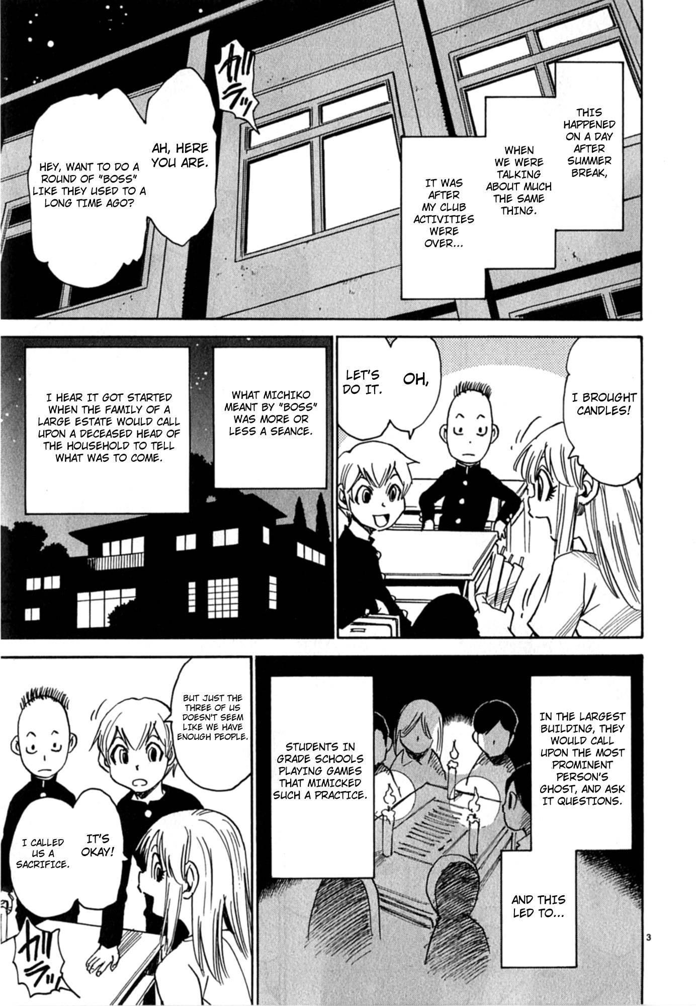 Nanako-san Teki na Nichijou Dash!! Chapter 14 page 3 - Chapter 14: Nanako The Sacrifice