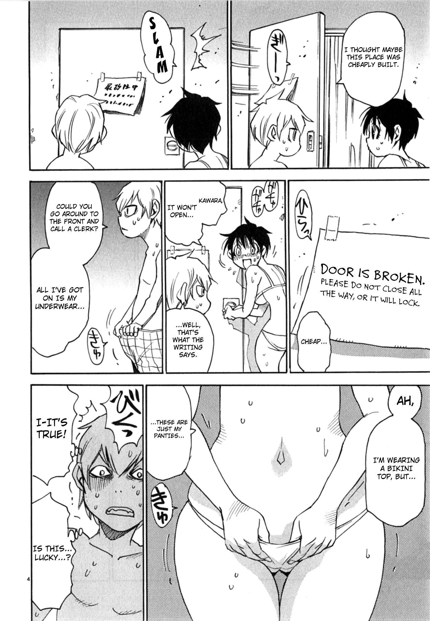 Nanako-san Teki na Nichijou Dash!! Chapter 15 page 4 - Chapter 15: Nanako In The Dressing Room