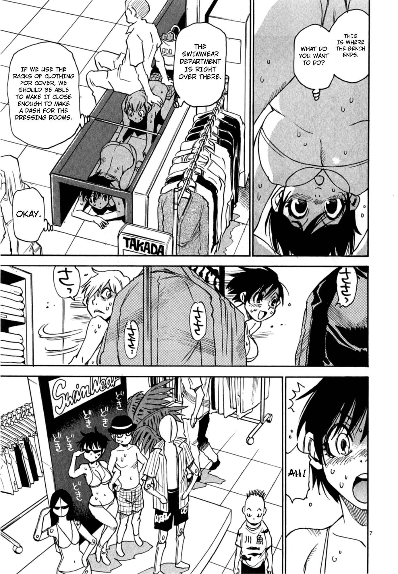 Nanako-san Teki na Nichijou Dash!! Chapter 15 page 7 - Chapter 15: Nanako In The Dressing Room