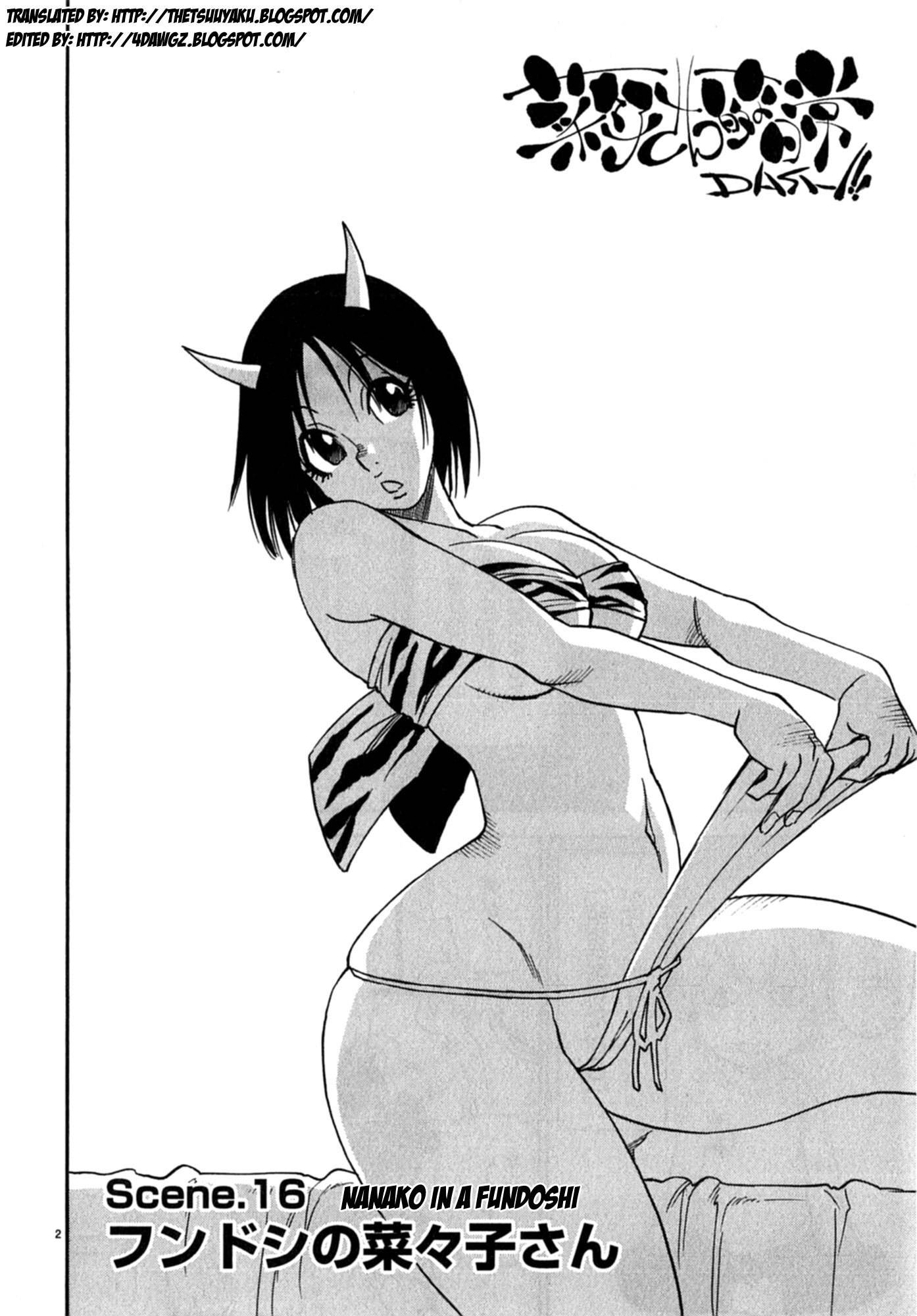 Nanako-san Teki na Nichijou Dash!! Chapter 16 page 2 - Chapter 16: Nanako In A Fundoshi