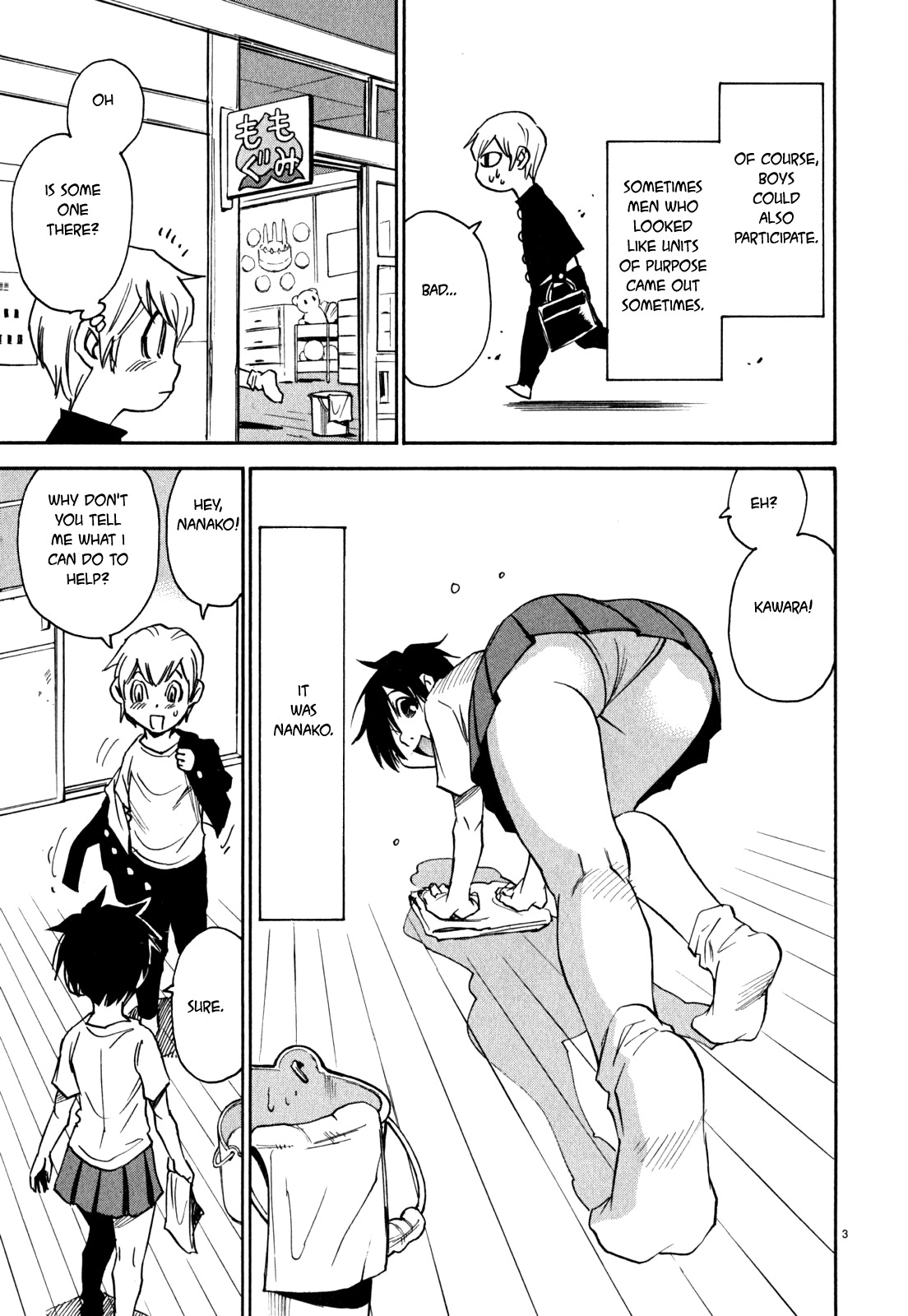 Nanako-san Teki na Nichijou Dash!! Chapter 18 page 3 - Chapter 18: A Cramped Nanako