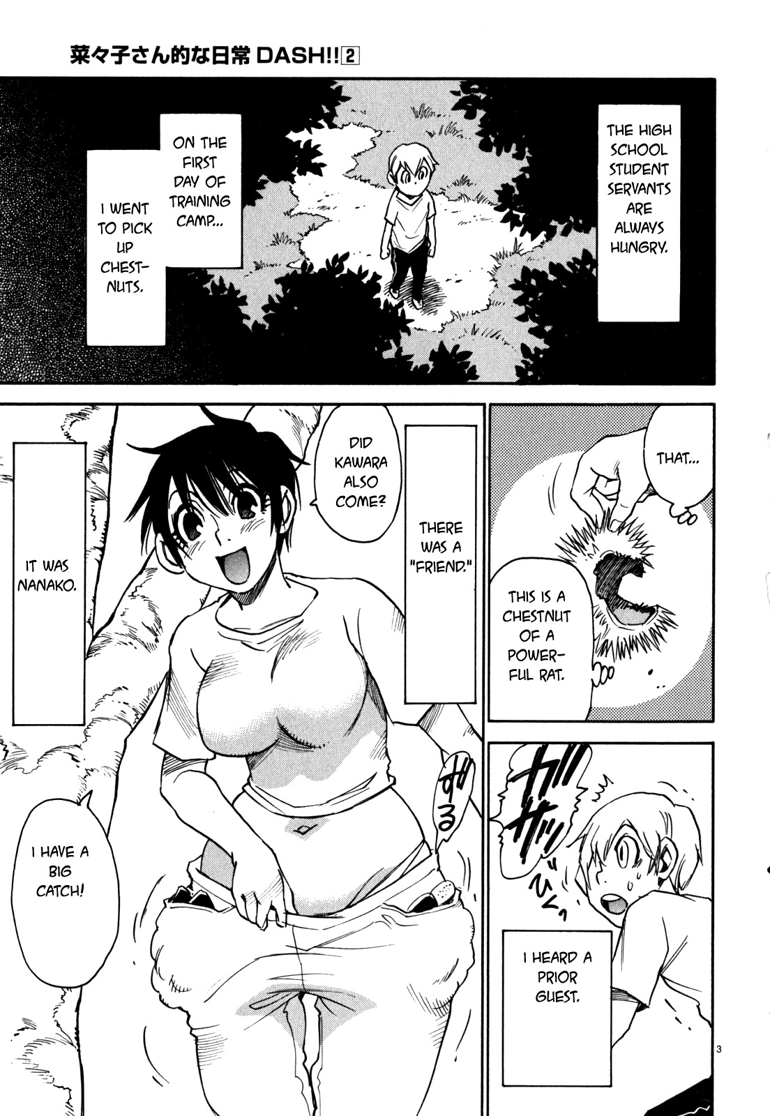 Nanako-san Teki na Nichijou Dash!! Chapter 19 page 3 - Chapter 19: Hanging Nanako