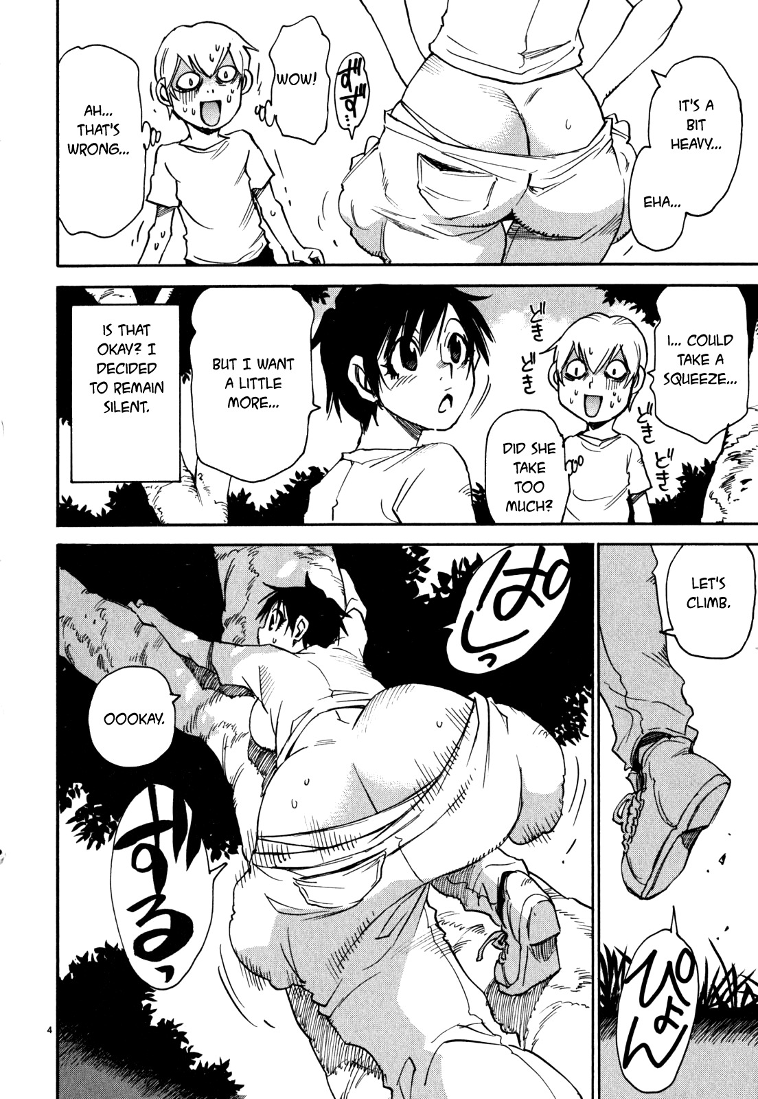 Nanako-san Teki na Nichijou Dash!! Chapter 19 page 4 - Chapter 19: Hanging Nanako