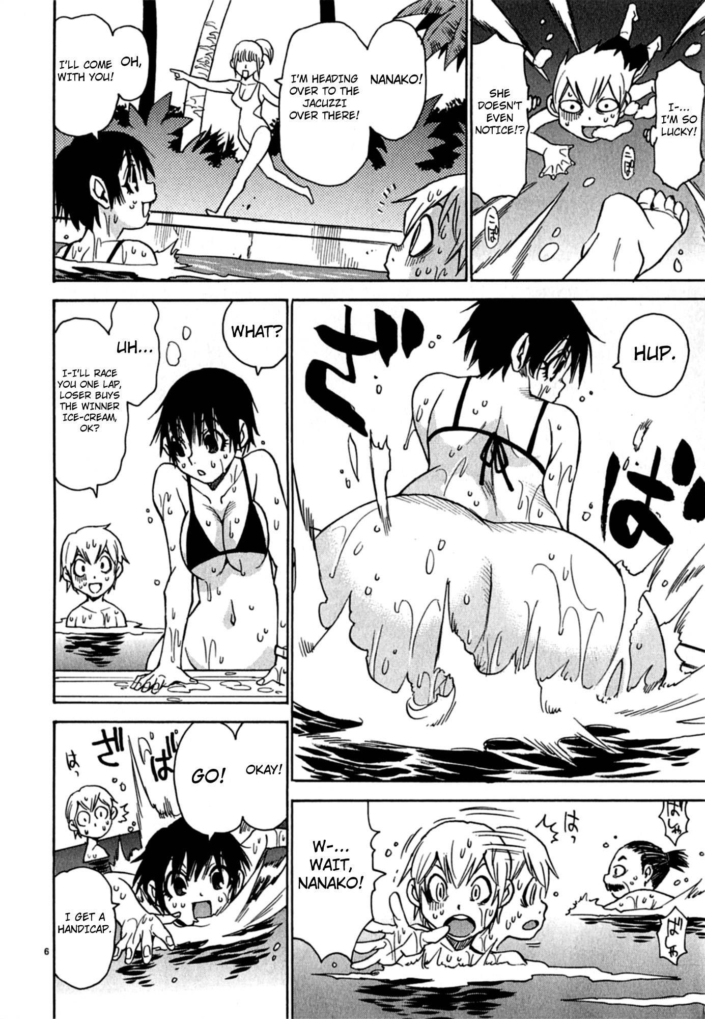 Nanako-san Teki na Nichijou Dash!! Chapter 2 page 6 - Chapter 2: Bottomless Nanako