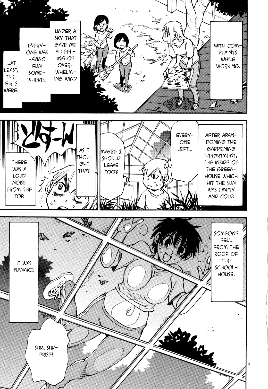 Nanako-san Teki na Nichijou Dash!! Chapter 20 page 3 - Chapter 20: Nanako Coming Down