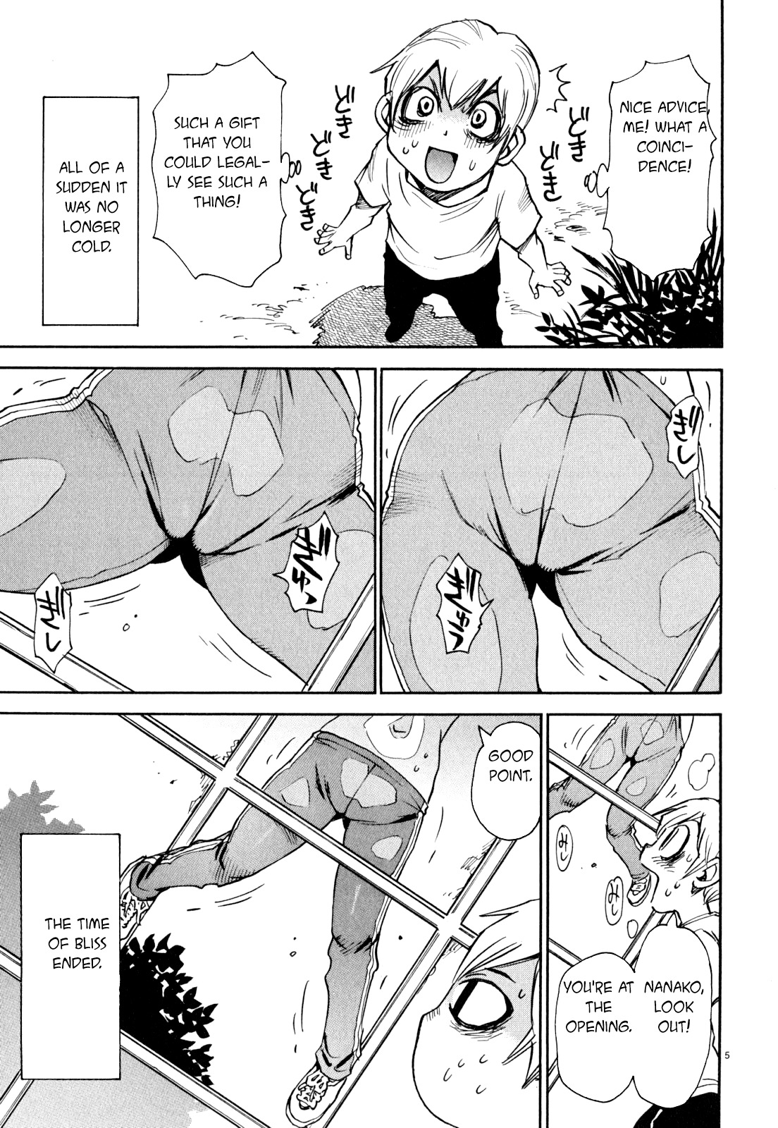 Nanako-san Teki na Nichijou Dash!! Chapter 20 page 5 - Chapter 20: Nanako Coming Down