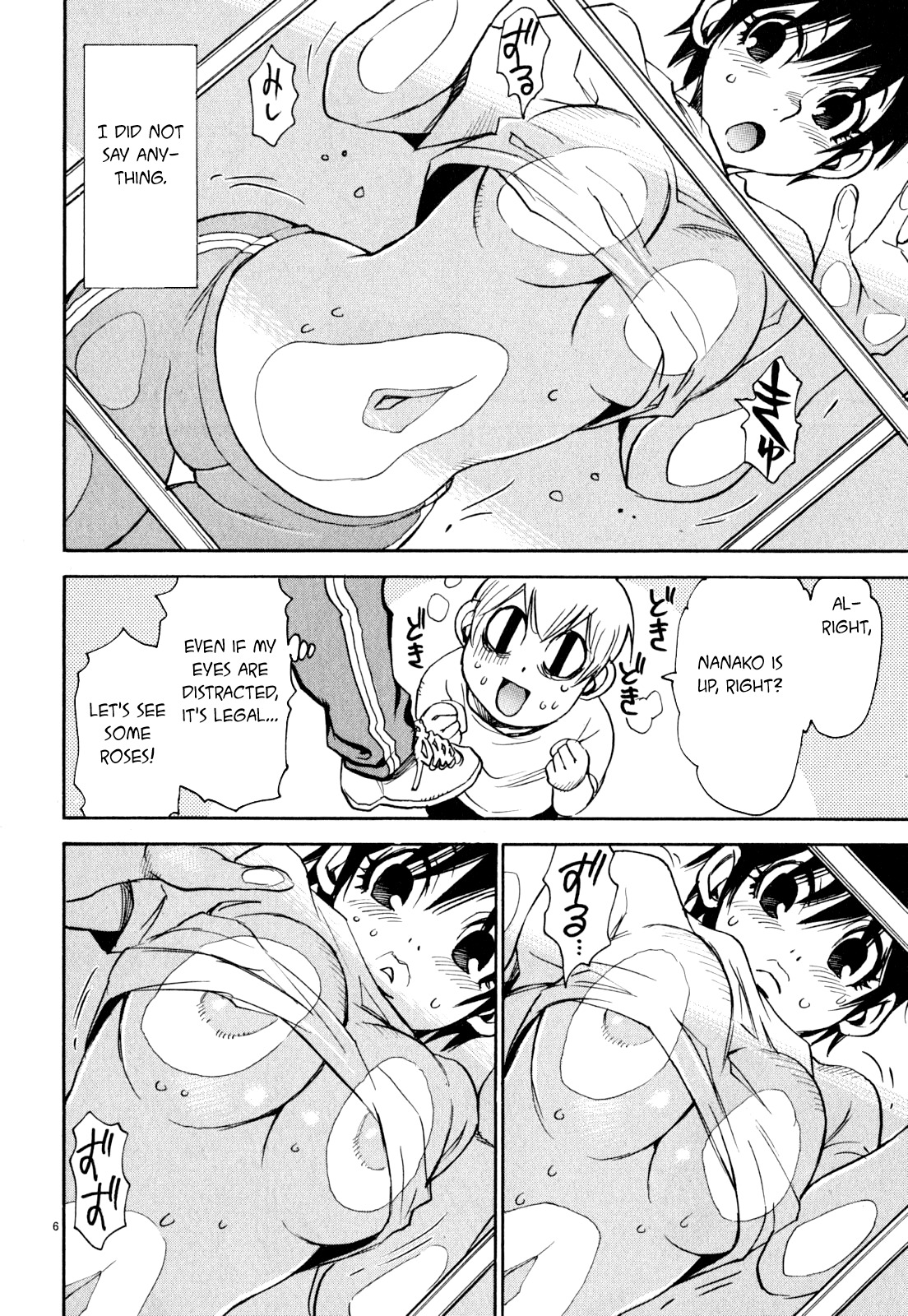Nanako-san Teki na Nichijou Dash!! Chapter 20 page 6 - Chapter 20: Nanako Coming Down