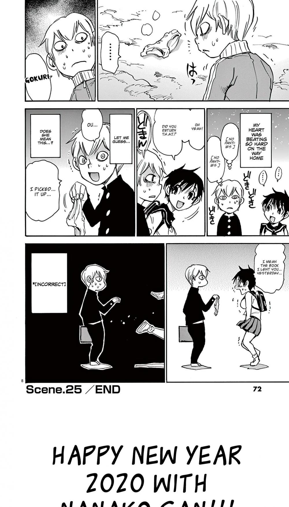 Nanako-san Teki na Nichijou Dash!! Chapter 25 page 8 - Chapter 25