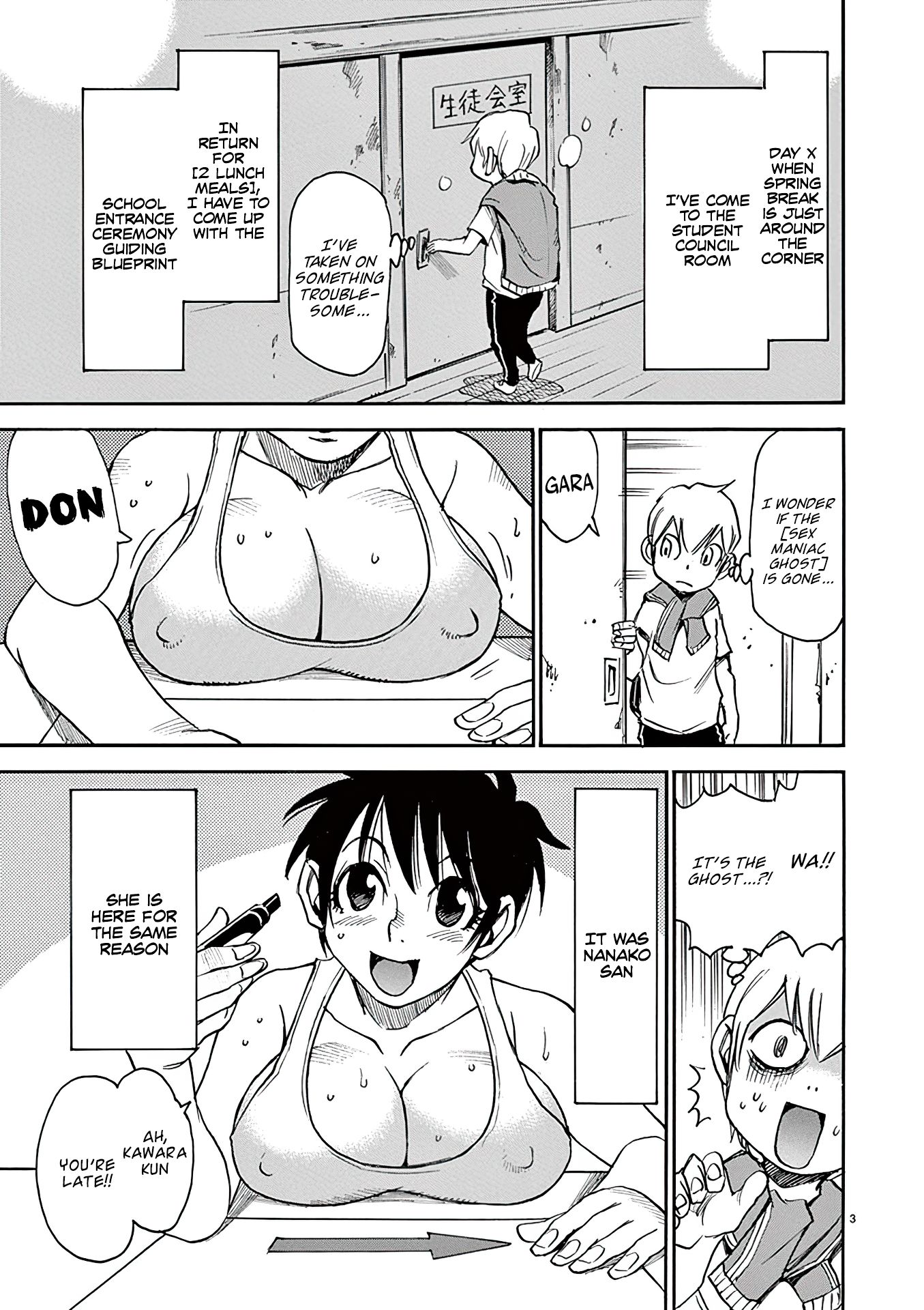 Nanako-san Teki na Nichijou Dash!! Chapter 26 page 3 - Chapter 26