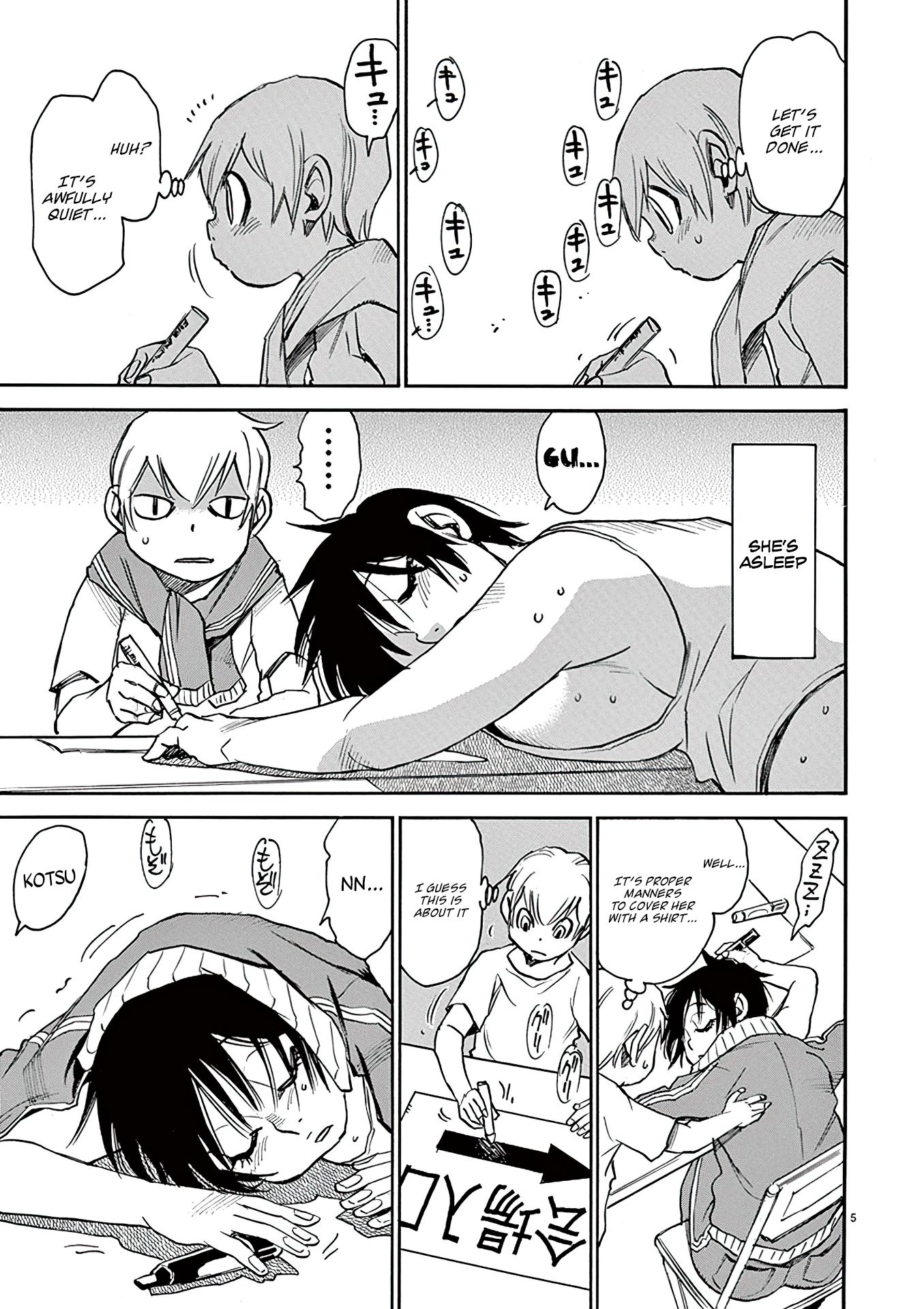 Nanako-san Teki na Nichijou Dash!! Chapter 26 page 5 - Chapter 26