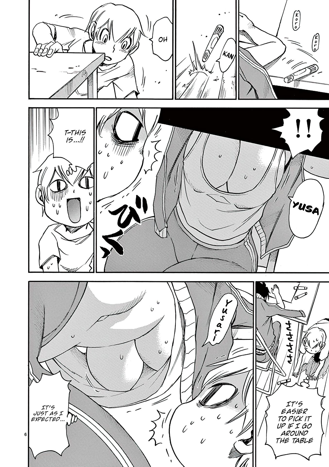 Nanako-san Teki na Nichijou Dash!! Chapter 26 page 6 - Chapter 26