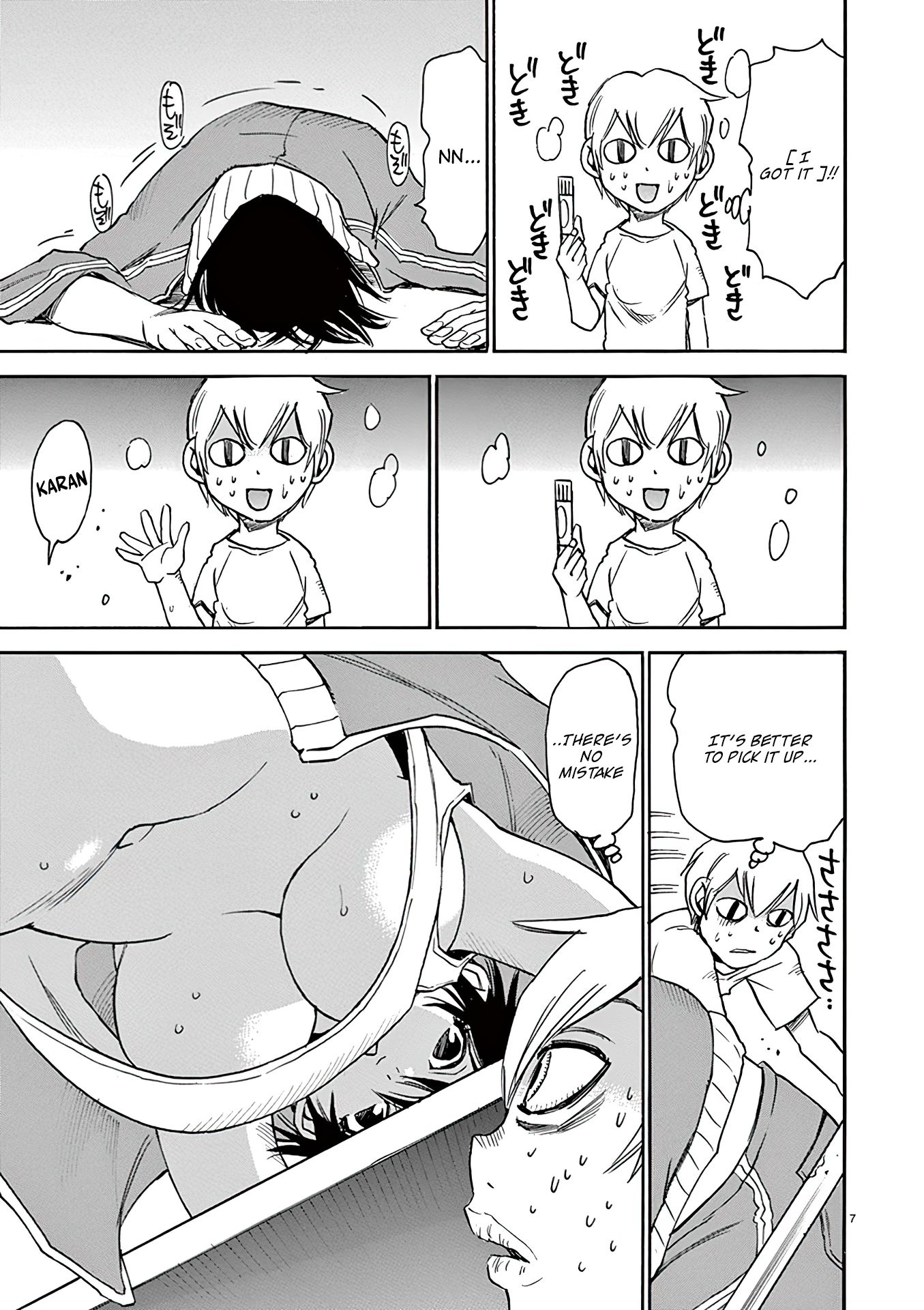Nanako-san Teki na Nichijou Dash!! Chapter 26 page 7 - Chapter 26