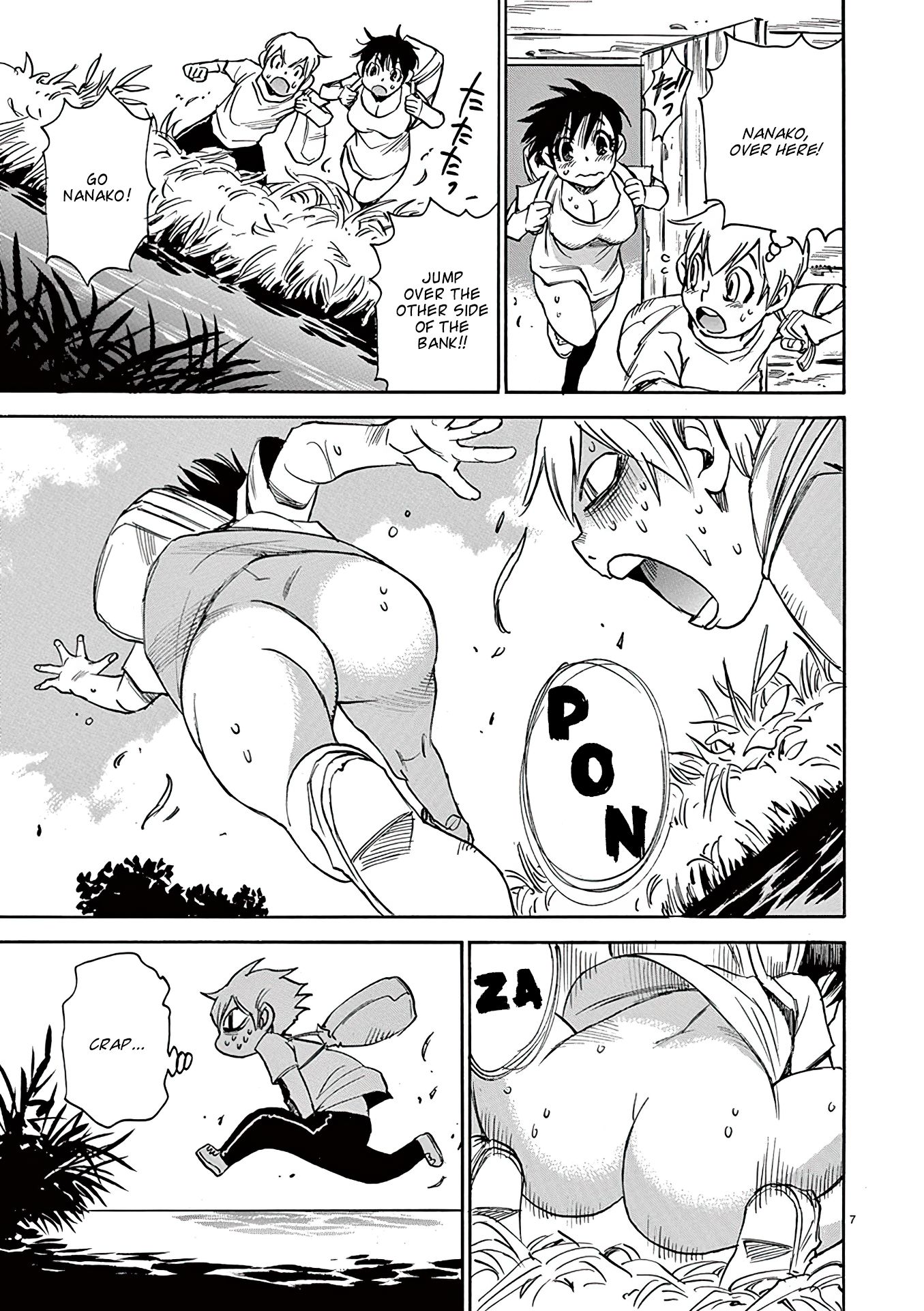 Nanako-san Teki na Nichijou Dash!! Chapter 27 page 7 - Chapter 27