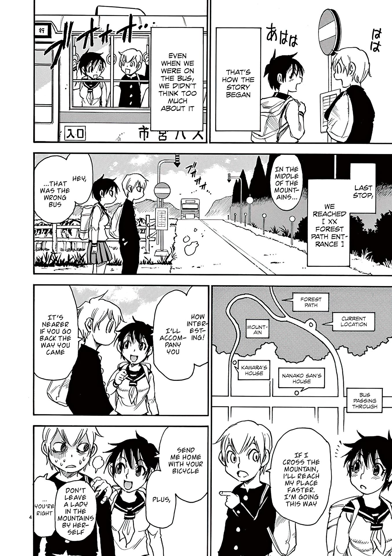 Nanako-san Teki na Nichijou Dash!! Chapter 28 page 4 - Chapter 28