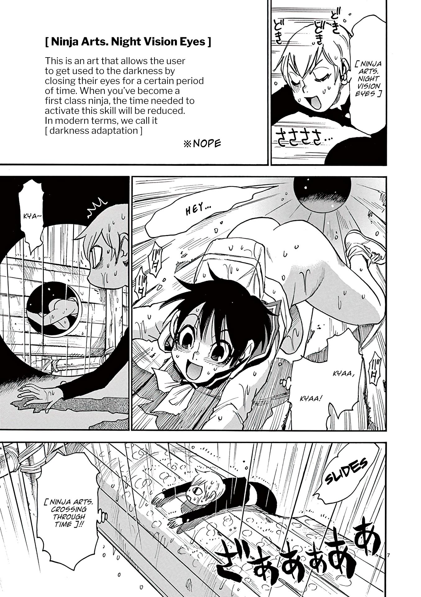 Nanako-san Teki na Nichijou Dash!! Chapter 28 page 7 - Chapter 28