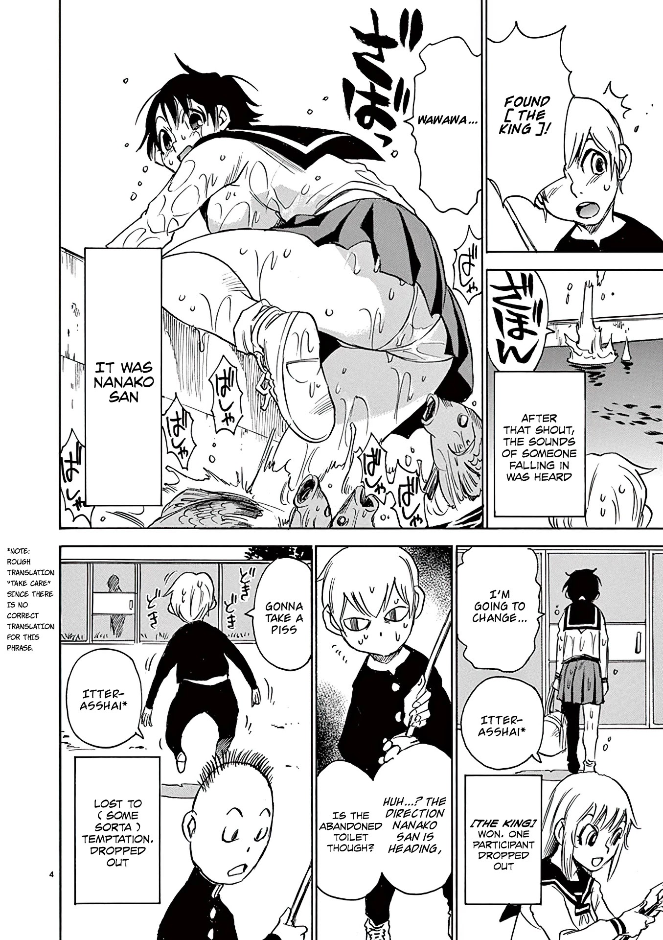 Nanako-san Teki na Nichijou Dash!! Chapter 29 page 4 - Chapter 29: Nanako San and Fishing