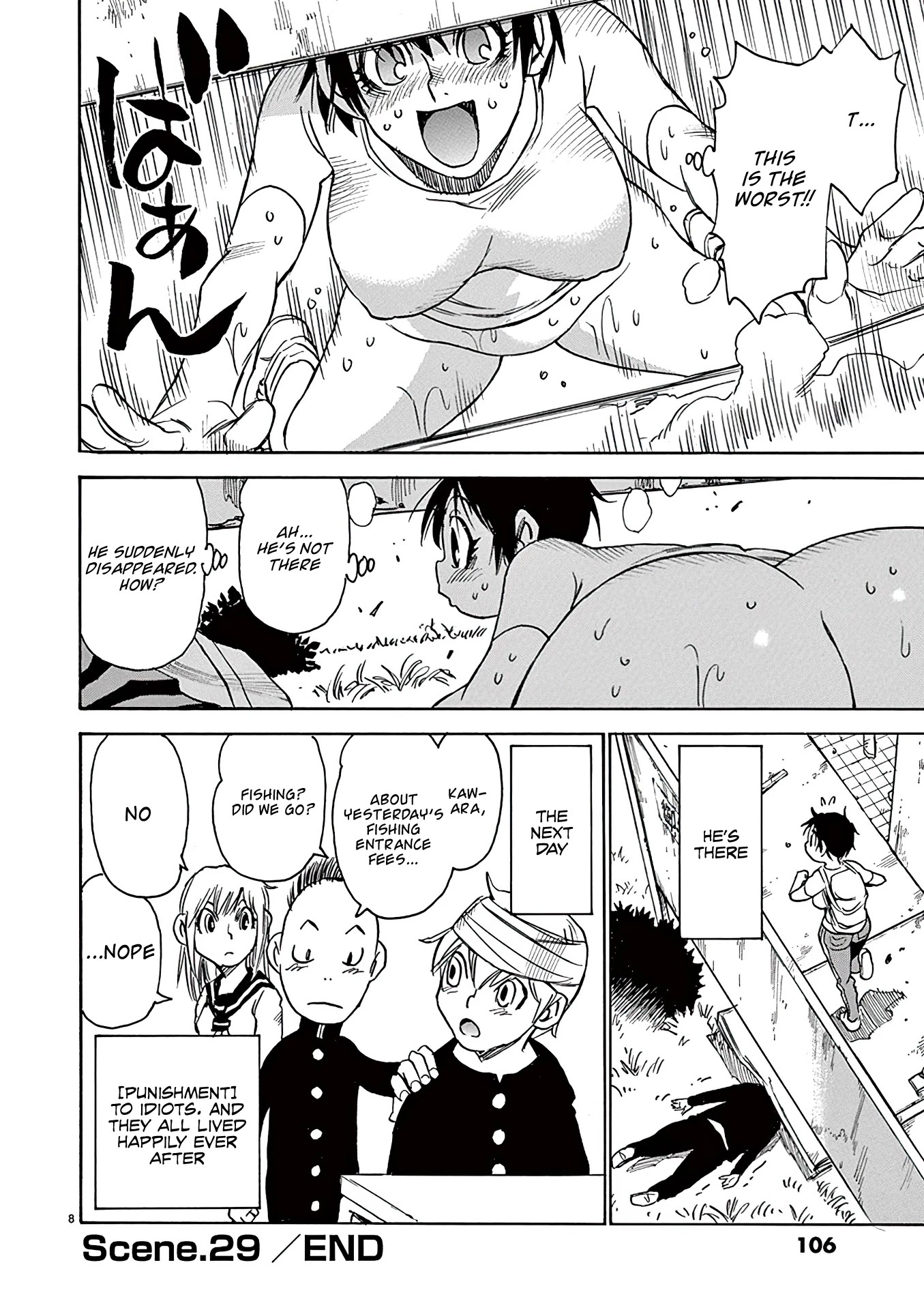 Nanako-san Teki na Nichijou Dash!! Chapter 29 page 8 - Chapter 29: Nanako San and Fishing