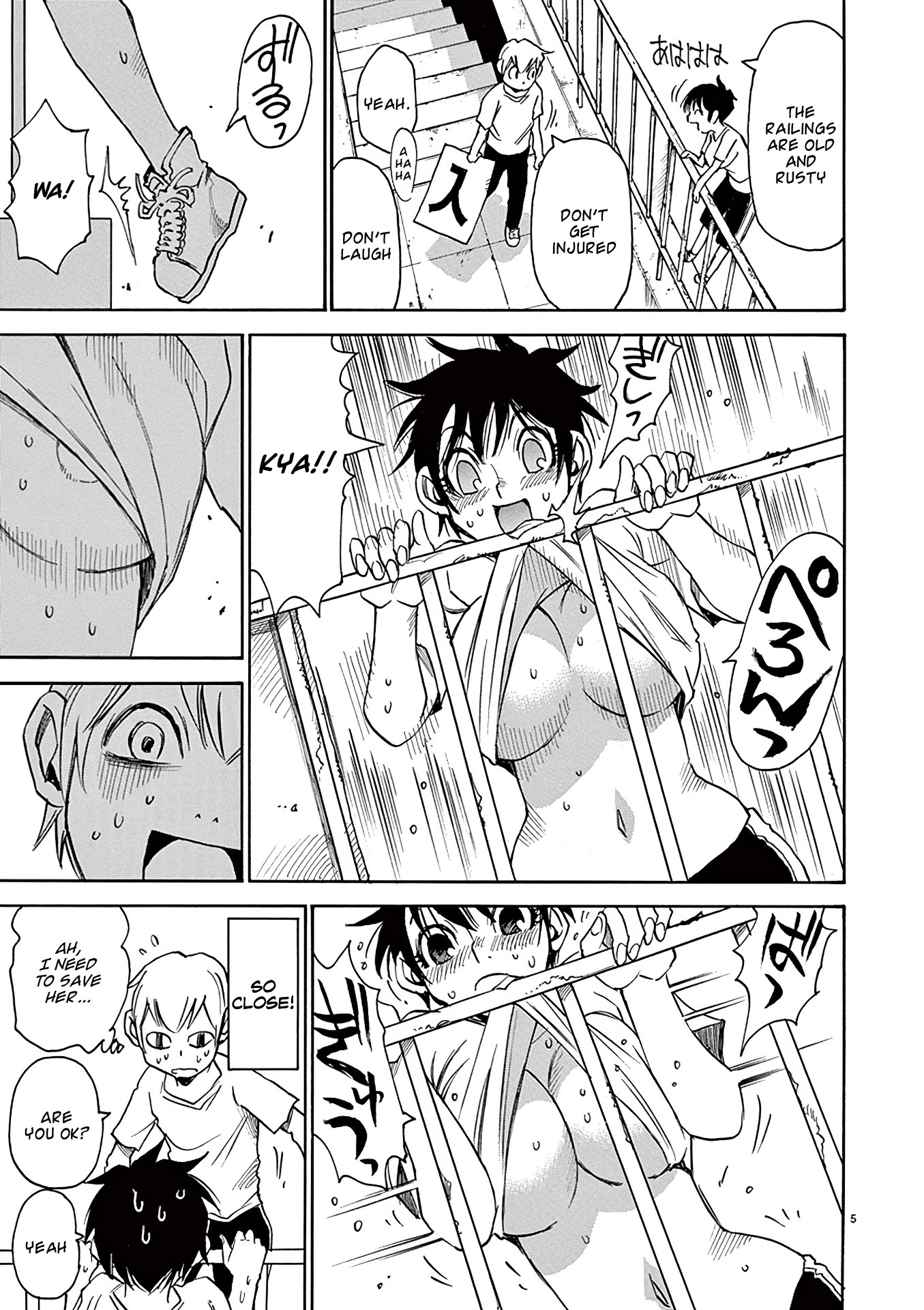 Nanako-san Teki na Nichijou Dash!! Chapter 30 page 5 - Chapter 30: The Other Side of Nanako san