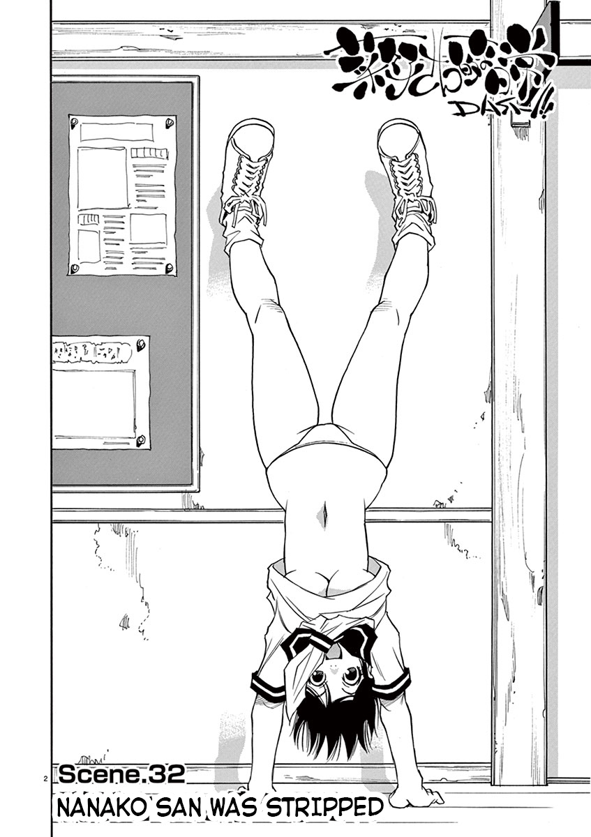 Nanako-san Teki na Nichijou Dash!! Chapter 32 page 2 - Chapter 32: Nanako San was Stripped