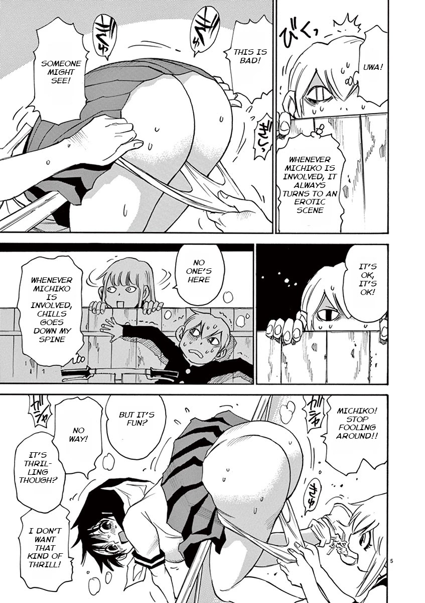 Nanako-san Teki na Nichijou Dash!! Chapter 32 page 5 - Chapter 32: Nanako San was Stripped
