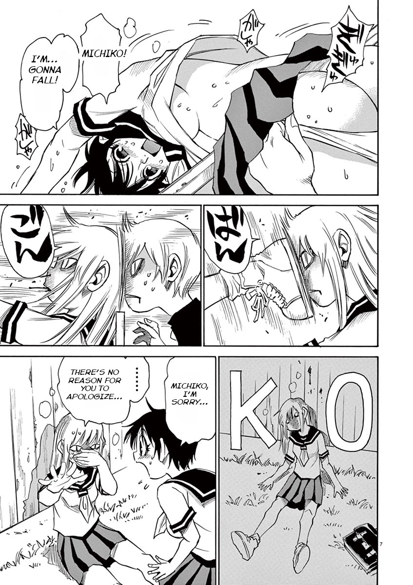 Nanako-san Teki na Nichijou Dash!! Chapter 32 page 7 - Chapter 32: Nanako San was Stripped
