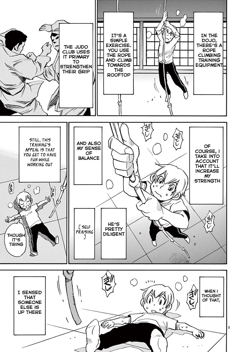Nanako-san Teki na Nichijou Dash!! Chapter 33 page 3 - Chapter 33: Nanako San Rope Climbing