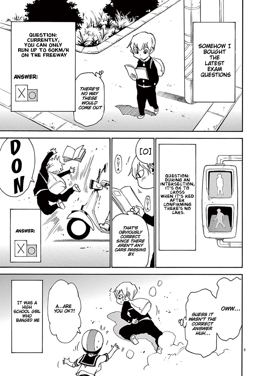 Nanako-san Teki na Nichijou Dash!! Chapter 34 page 3 - Chapter 34: Motorized Bicycle Nanako San