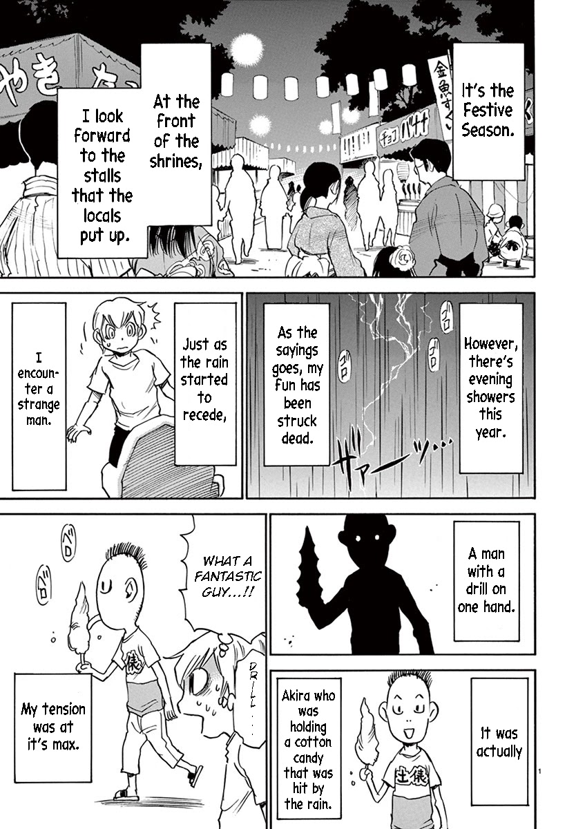 Nanako-san Teki na Nichijou Dash!! Chapter 35 page 1 - Chapter 35: Coming Out Nanako-San
