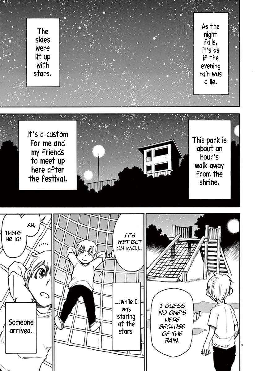 Nanako-san Teki na Nichijou Dash!! Chapter 35 page 3 - Chapter 35: Coming Out Nanako-San