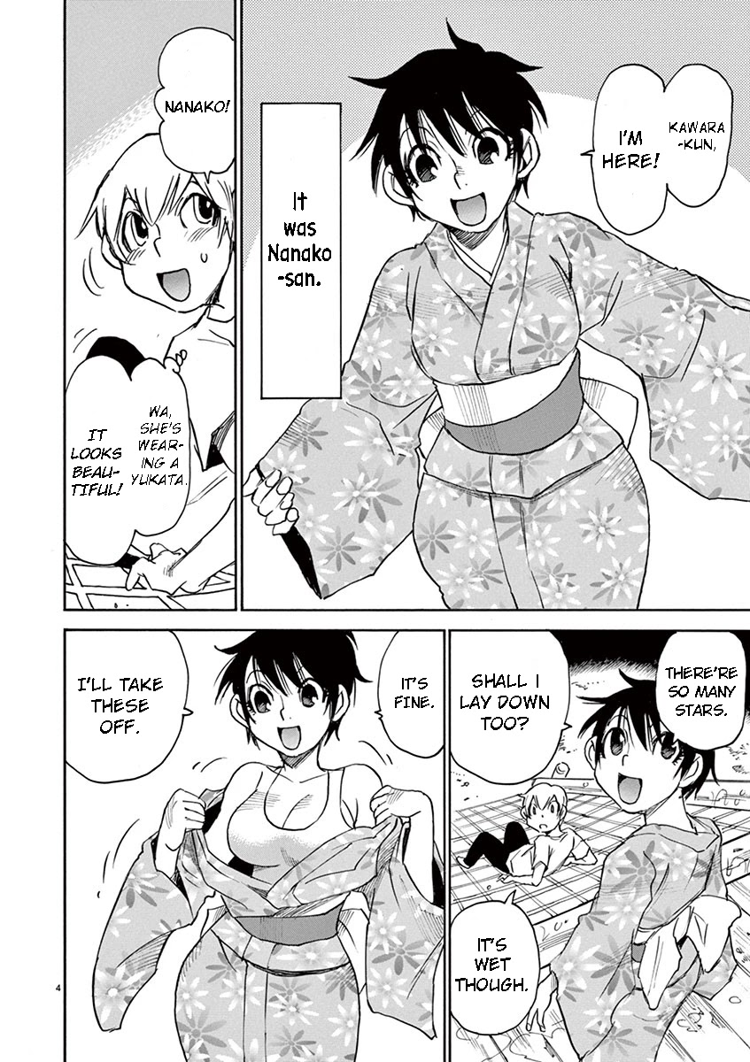 Nanako-san Teki na Nichijou Dash!! Chapter 35 page 4 - Chapter 35: Coming Out Nanako-San