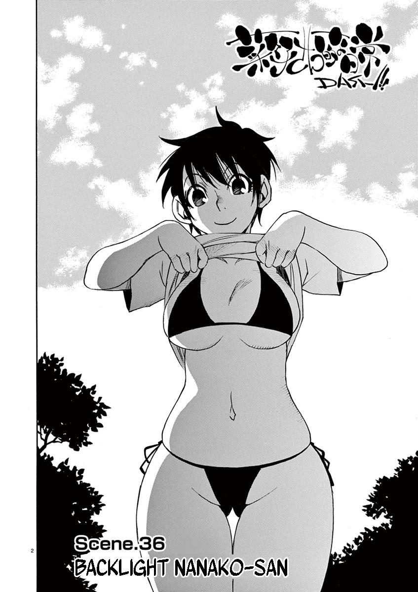 Nanako-san Teki na Nichijou Dash!! Chapter 36 page 2 - Chapter 36: Backlight Nanako-San