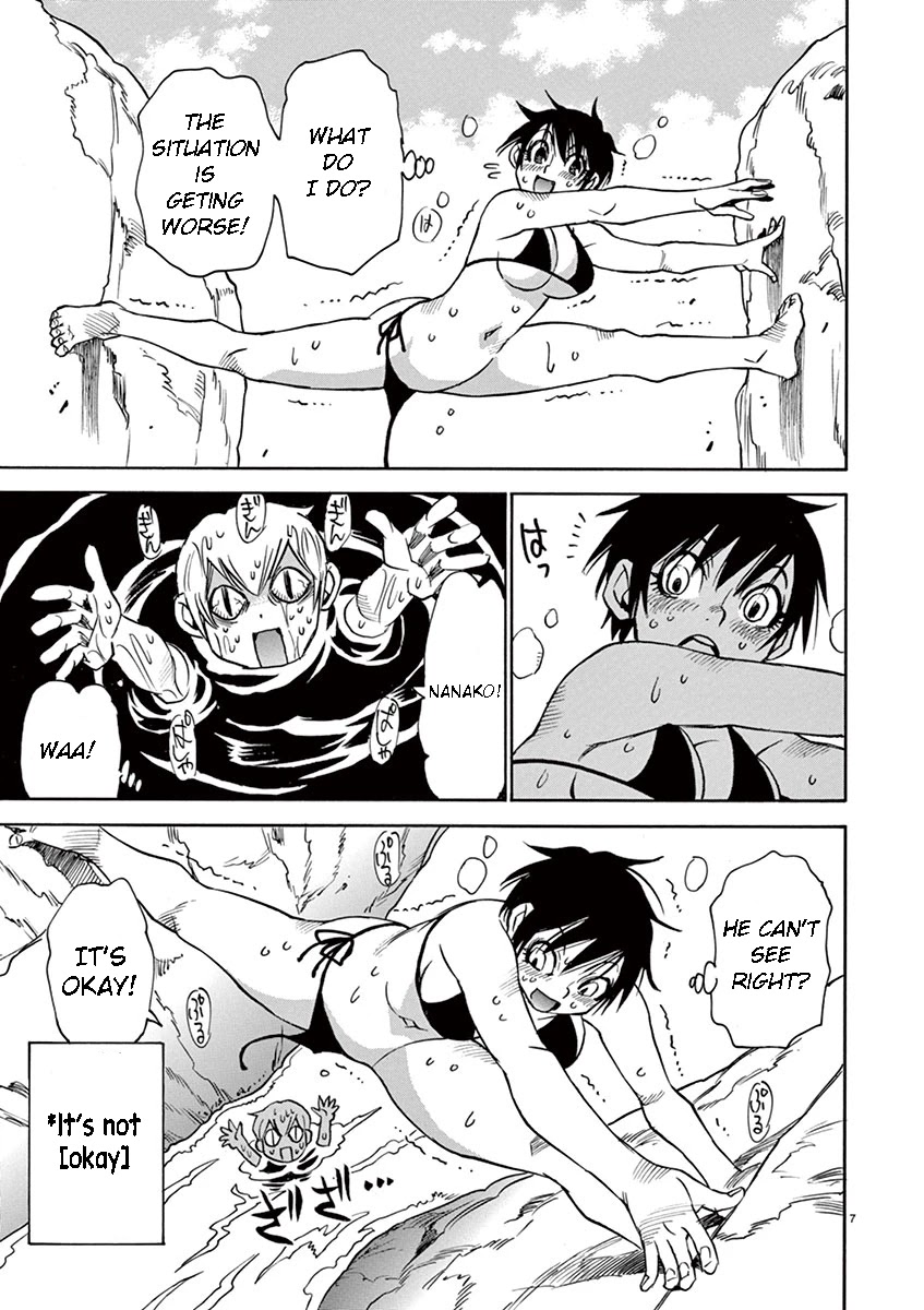 Nanako-san Teki na Nichijou Dash!! Chapter 36 page 7 - Chapter 36: Backlight Nanako-San
