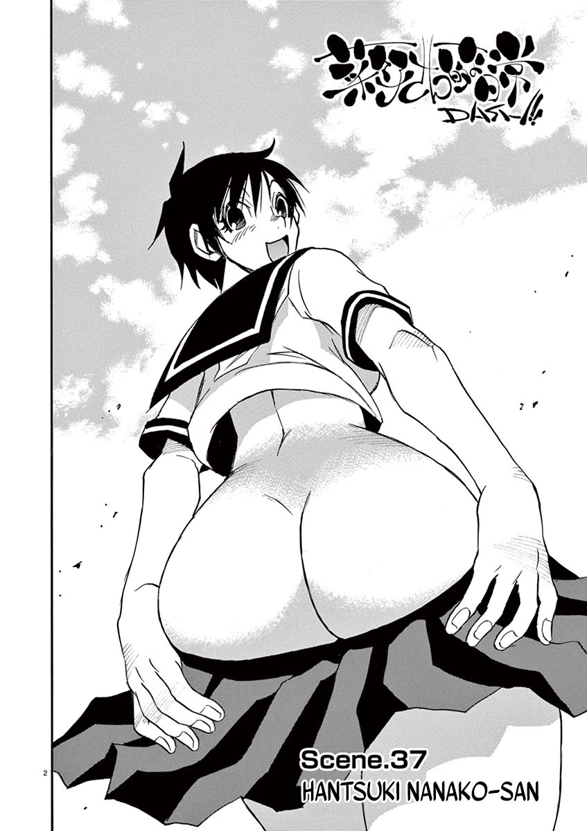 Nanako-san Teki na Nichijou Dash!! Chapter 37 page 2 - Chapter 37: Hantsuki Nanako San
