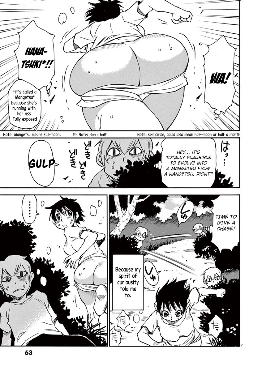 Nanako-san Teki na Nichijou Dash!! Chapter 37 page 7 - Chapter 37: Hantsuki Nanako San