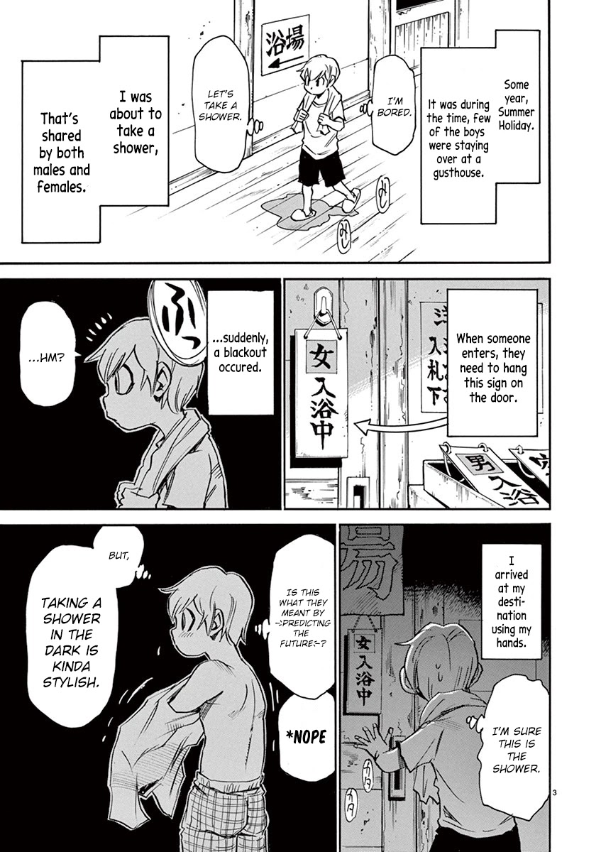 Nanako-san Teki na Nichijou Dash!! Chapter 38 page 3 - Chapter 38: Nanako-san in the Darkness