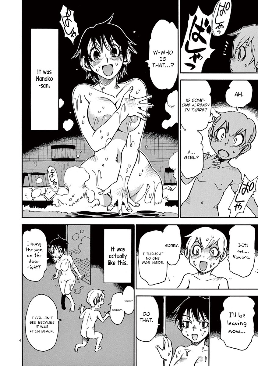 Nanako-san Teki na Nichijou Dash!! Chapter 38 page 4 - Chapter 38: Nanako-san in the Darkness