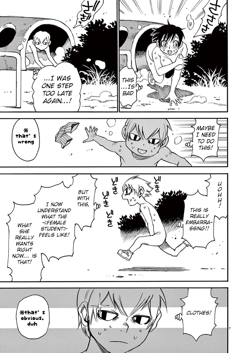 Nanako-san Teki na Nichijou Dash!! Chapter 39 page 7 - Chapter 39: Scene 39: Nanako san on the Run