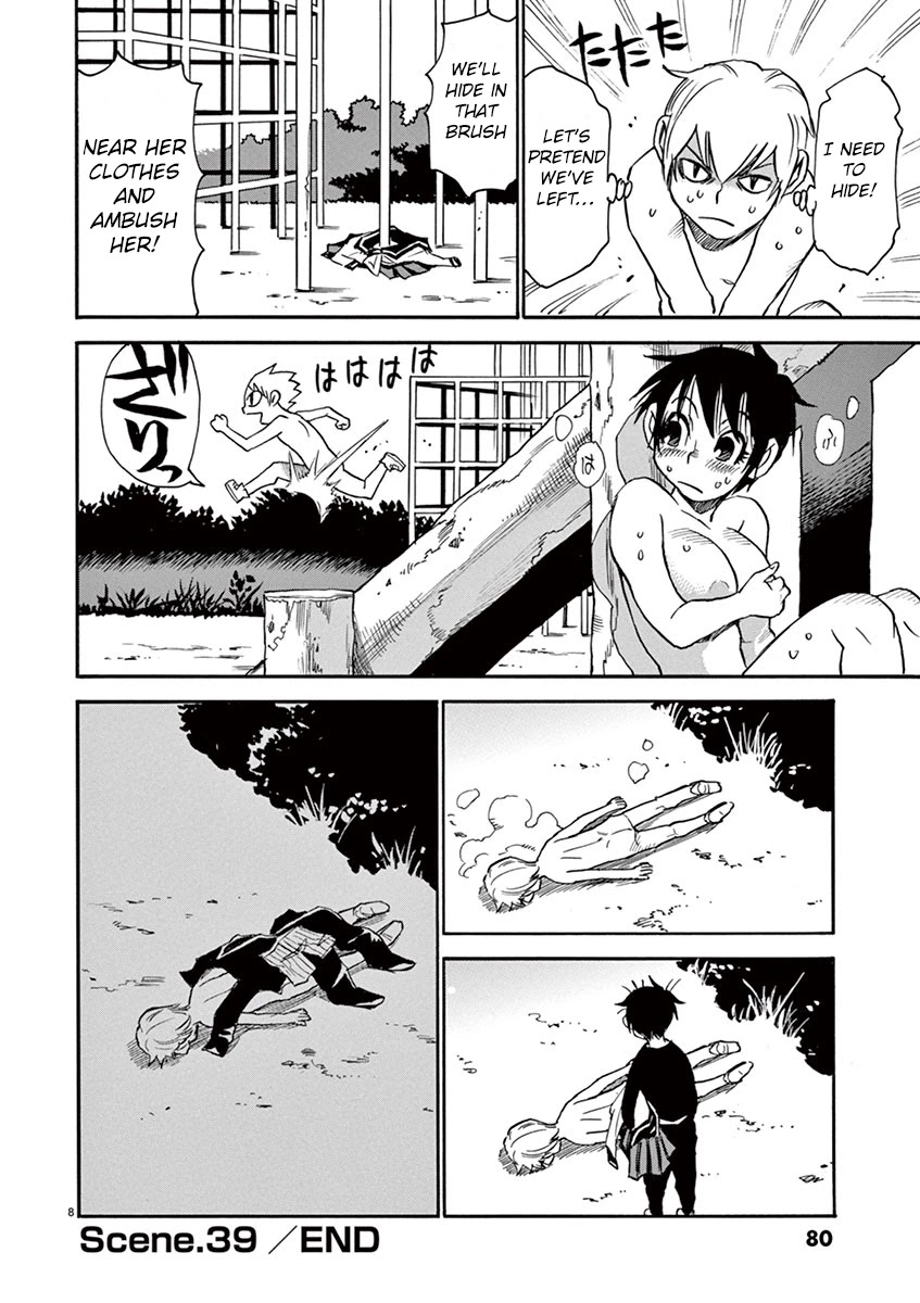 Nanako-san Teki na Nichijou Dash!! Chapter 39 page 8 - Chapter 39: Scene 39: Nanako san on the Run