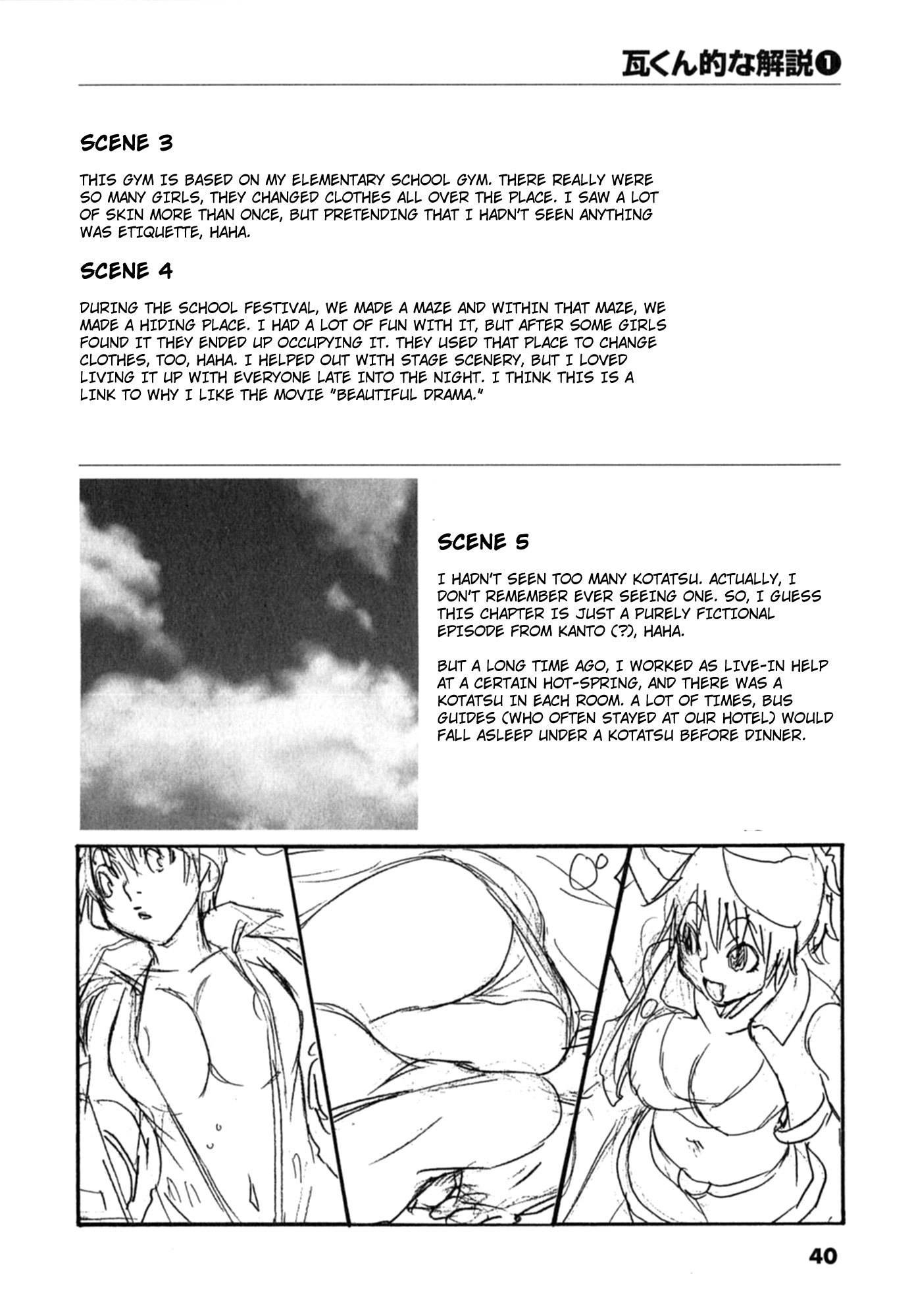 Nanako-san Teki na Nichijou Dash!! Chapter 4 page 10 - Chapter 4: Nanako The Piglet