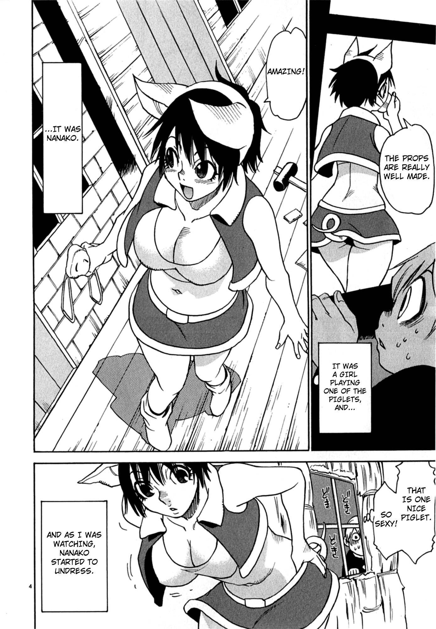 Nanako-san Teki na Nichijou Dash!! Chapter 4 page 4 - Chapter 4: Nanako The Piglet