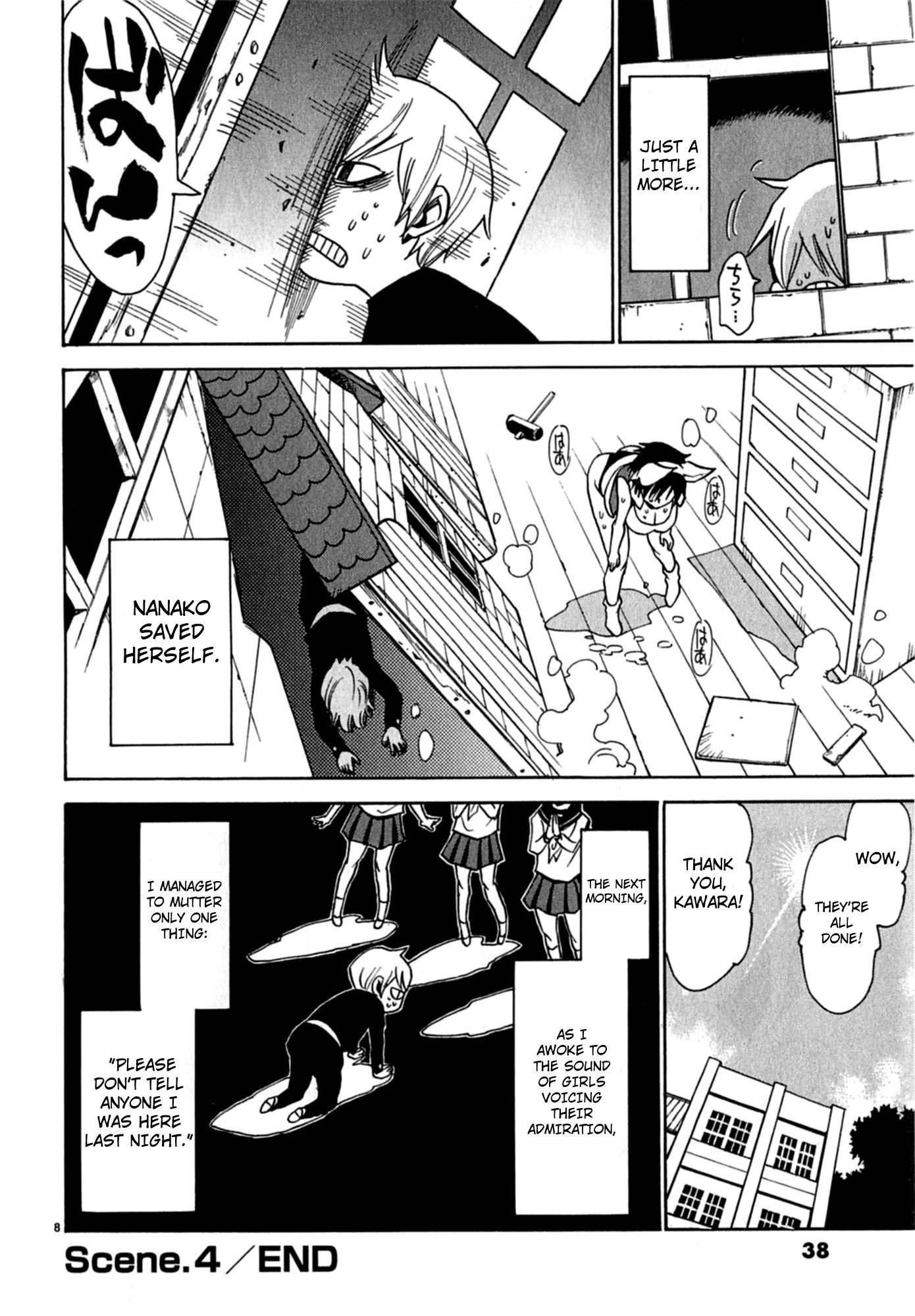 Nanako-san Teki na Nichijou Dash!! Chapter 4 page 8 - Chapter 4: Nanako The Piglet