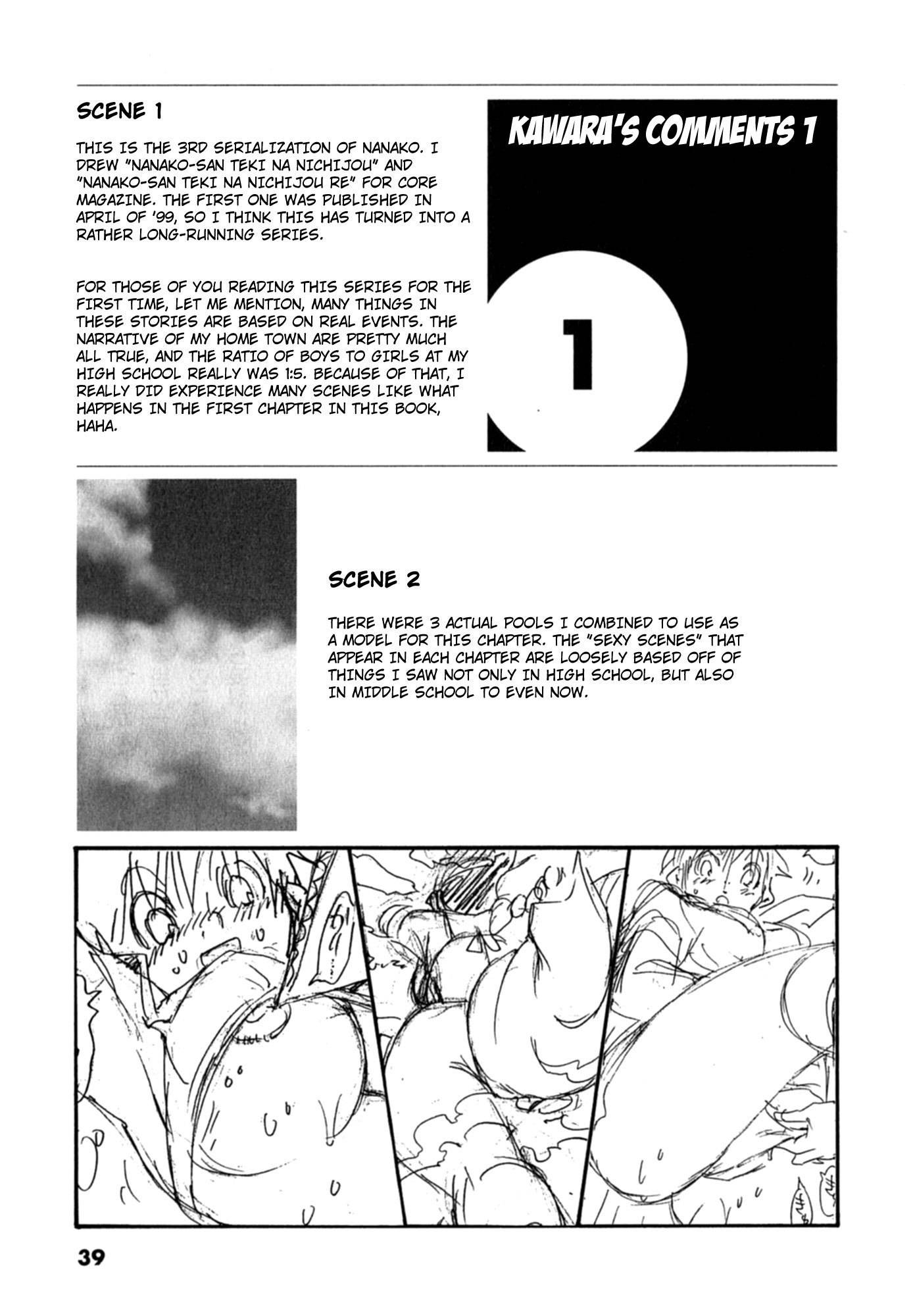 Nanako-san Teki na Nichijou Dash!! Chapter 4 page 9 - Chapter 4: Nanako The Piglet