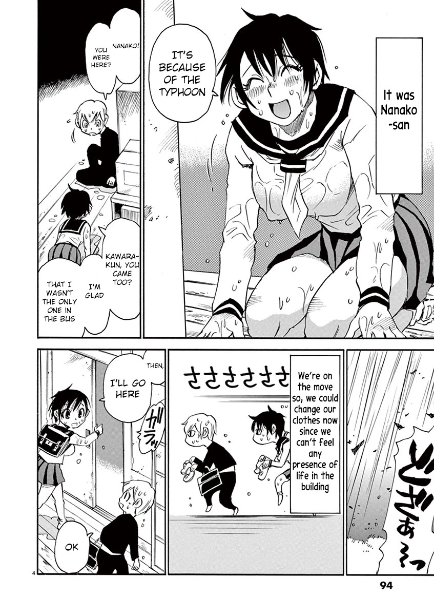 Nanako-san Teki na Nichijou Dash!! Chapter 41 page 4 - Chapter 41: Scene 41: Typhoon Nanako-san