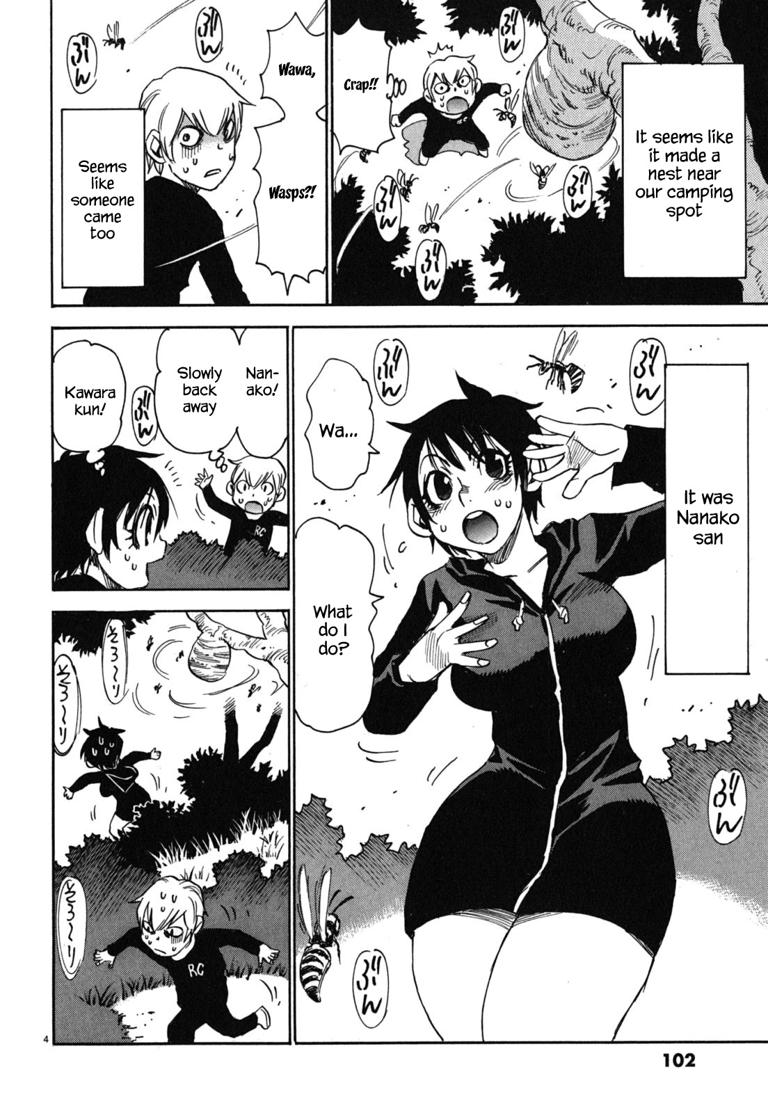 Nanako-san Teki na Nichijou Dash!! Chapter 42 page 4 - Chapter 42: Scene 42 Nanako san in the mountains