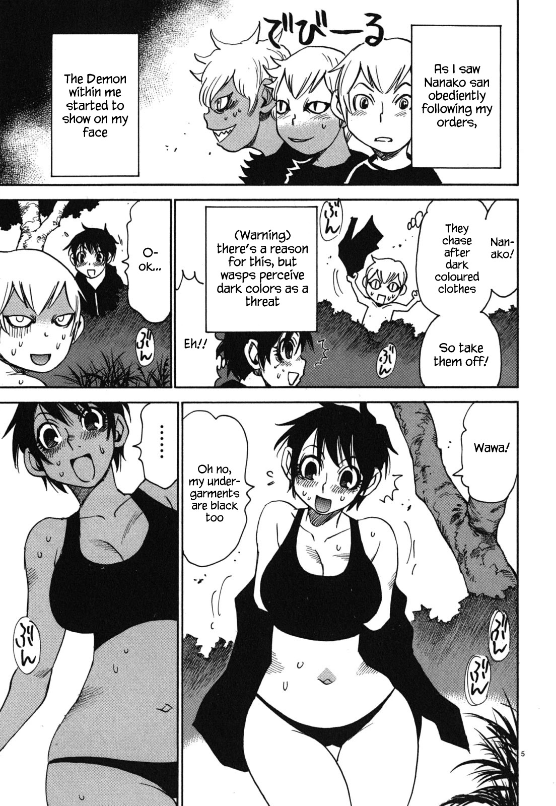 Nanako-san Teki na Nichijou Dash!! Chapter 42 page 5 - Chapter 42: Scene 42 Nanako san in the mountains