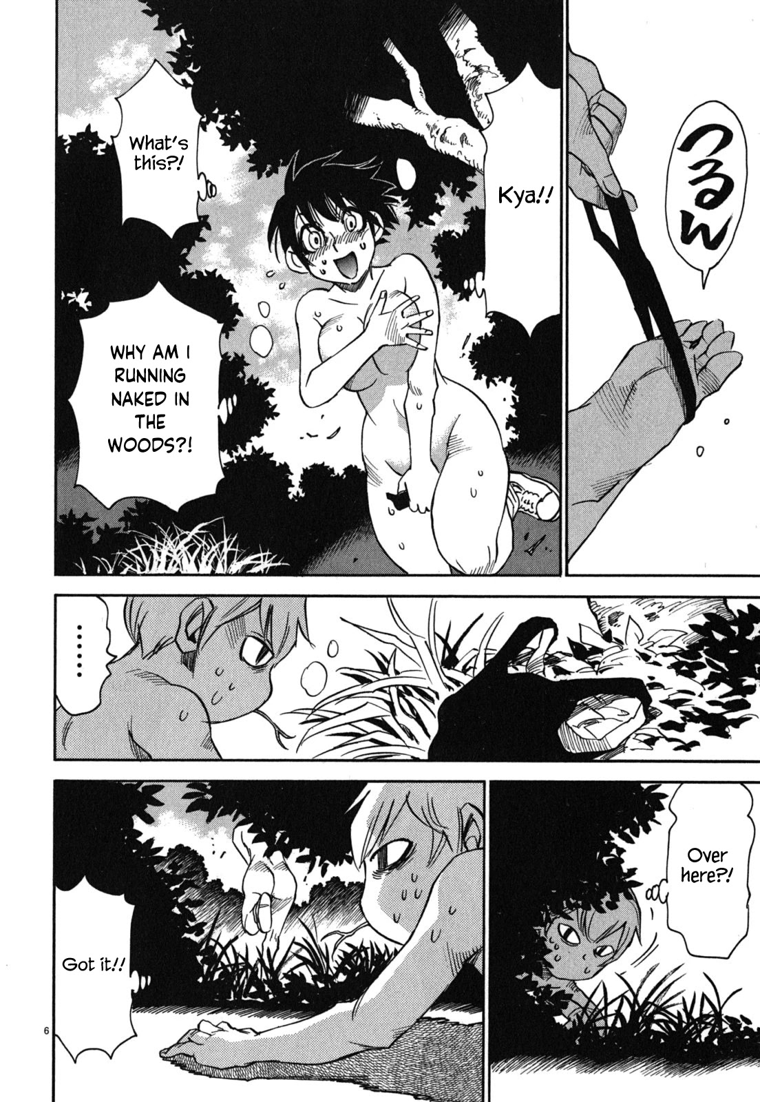 Nanako-san Teki na Nichijou Dash!! Chapter 42 page 6 - Chapter 42: Scene 42 Nanako san in the mountains
