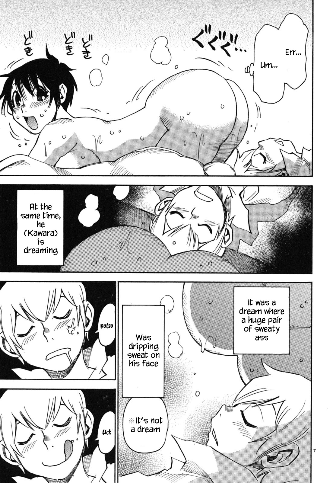 Nanako-san Teki na Nichijou Dash!! Chapter 43 page 7 - Chapter 43: Scene 43: Nanako san and Costume