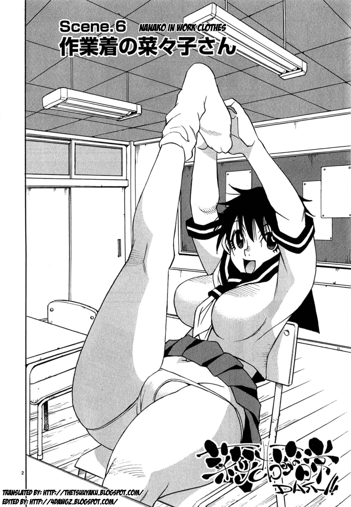 Nanako-san Teki na Nichijou Dash!! Chapter 6 page 2 - Chapter 6: Nanako In Work Clothes