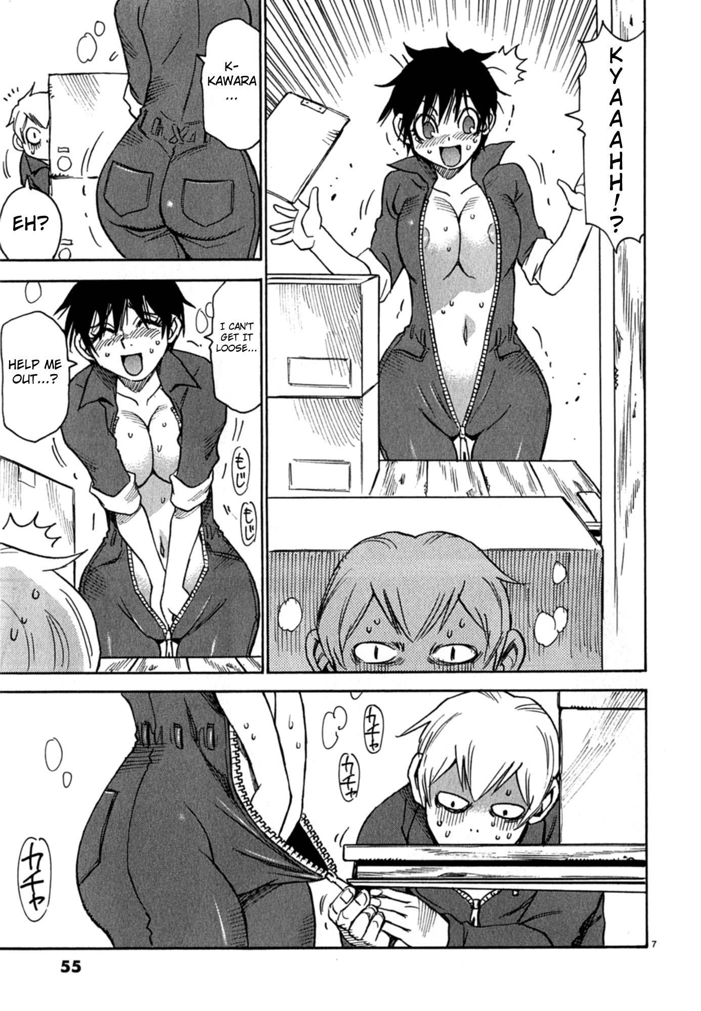 Nanako-san Teki na Nichijou Dash!! Chapter 6 page 7 - Chapter 6: Nanako In Work Clothes