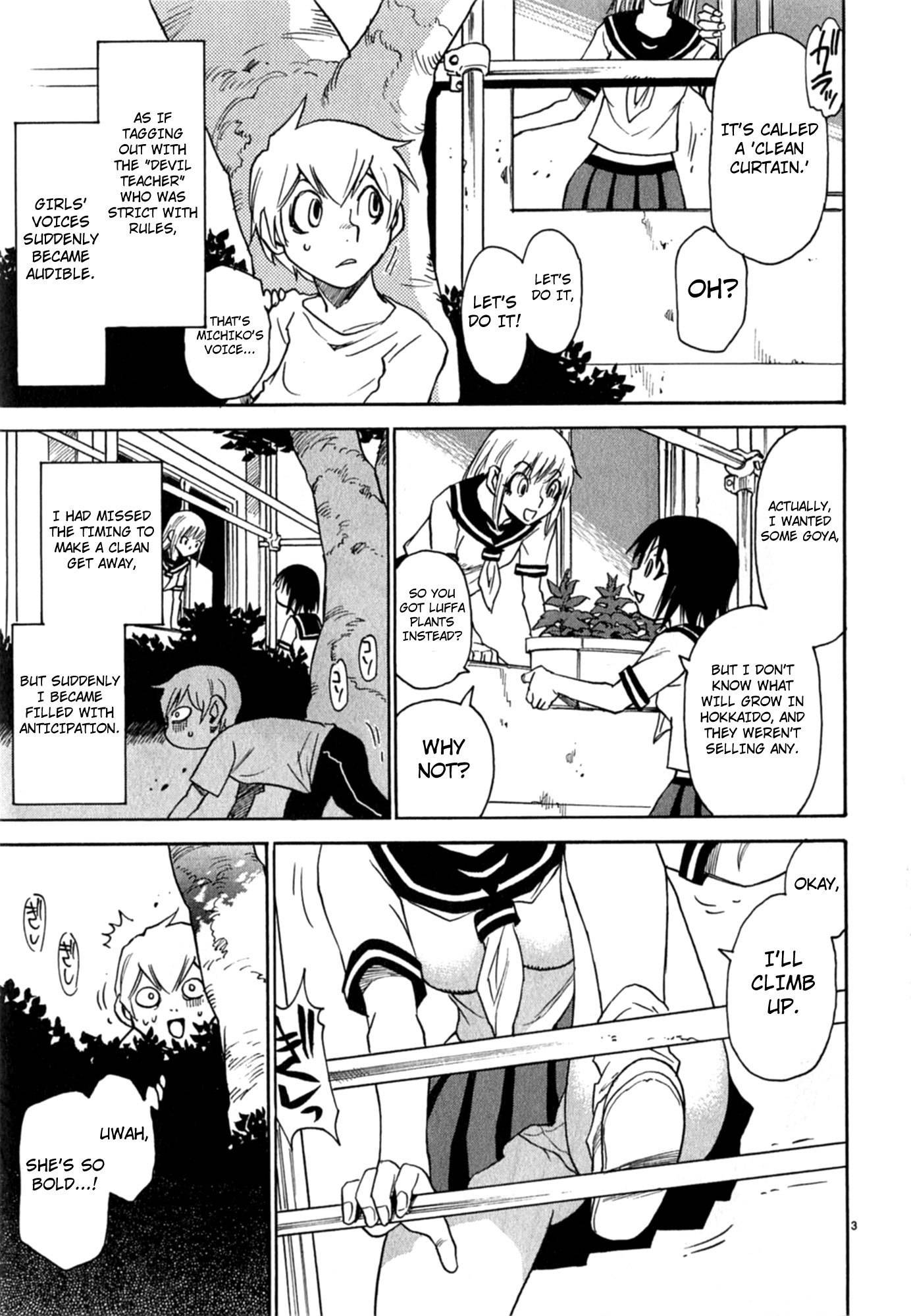 Nanako-san Teki na Nichijou Dash!! Chapter 7 page 3 - Chapter 7: Straddling Nanako
